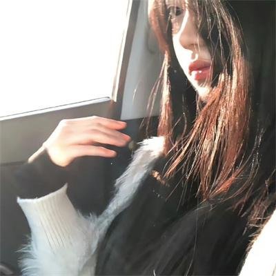 负罪少女